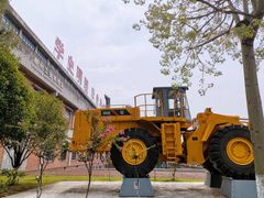 -柳州工业博物馆