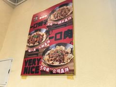 -李老哈·东北菜(宋园路店)