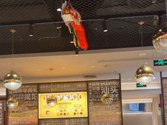 -潮界(虹桥新天地店)