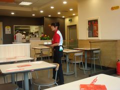 -面对面(长大店)