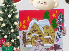 -尼莫儿童美术(三阳路融科天城校区)
