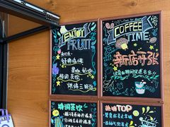 -YOLO COFFEE悠乐咖啡