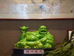 -留芳·文旅古月楼(老街店)