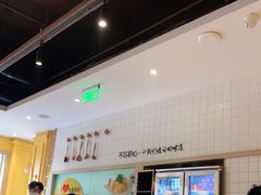 -泰煌鸡·上海白斩鸡·鸡汤面(万航店)