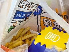 -前进5路汉堡炸鸡(昙华林店)