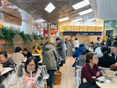 大堂-墩儿大碗宽面(来福士店)