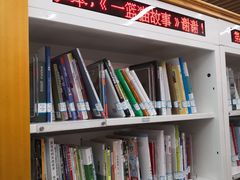 -厦门市图书馆(集美新城馆区)