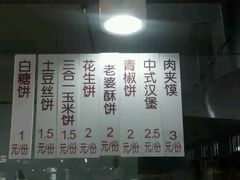 -华东政法大学第二食堂(松江校区)