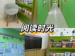 -昂立青少儿成长中心(长宁仙霞校区)