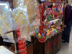 零售区-天津卫码头(南开大悦城店)