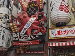 -心斋桥