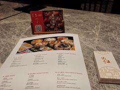 -悦秀·高级粤菜