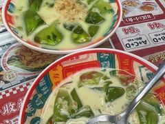 -孖记茶档·热腾茶餐(江南西plus店)