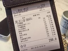 -径山十八道·风味民间菜(杭州总店)
