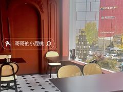 -红东阁东北菜烤肉酒馆(CROSS万象汇店)
