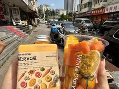 -白色日记·手作酸奶(麦凯乐店)