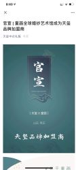 -童画全球婚纱艺术馆