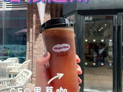 -哈根达斯(美罗城店)