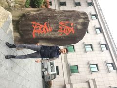 藏龙百瀑-藏龙百瀑风景区