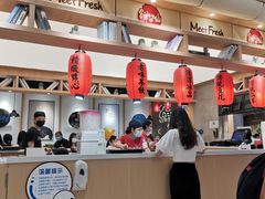 -鲜芋仙(时尚天河店)