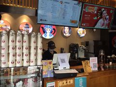 -霸王茶姬(南强街店)