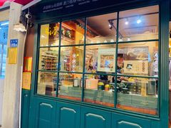 门面-赵小姐的店(鼓浪屿三友店)