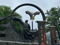 -大唐不夜城