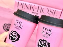 -鲜芒多·杨枝甘露(摩尔城A座10楼店)