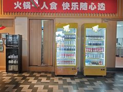 -水善汇旗舰店(金牛路店)
