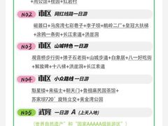 -尚足影院式足疗·住宿·美食(解放碑店)