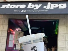 -JPG coffee(广州体育西店)