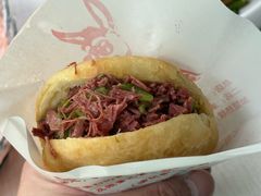 -保府味道金饼驴肉(橄榄郡店)