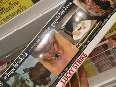 -王权免税店(普吉市区店)