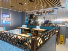 -半天妖烤鱼(印象城店)