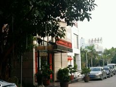 -大丰苑(海韵店)