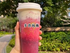 -喜茶(广州荔湾领展广场店)