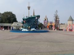 -大连海昌发现王国主题公园