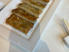 瑶柱虾米煎肠粉-利苑酒家(合景国际金融广场店)