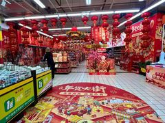 -大润发(王庄店)