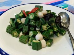 秋葵贝丁-澜小宴·胶东海鲜烟台味(时光塔店)
