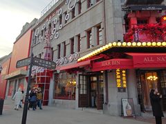 -中华巴洛克风情街