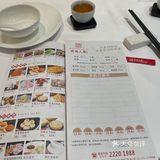 牛肉肠不推荐 皮太粉了 不怎么好吃 性价比一般吧