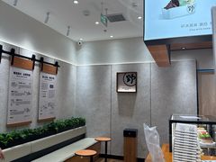 -野人先生现做冰淇淋(北京环宇荟店)
