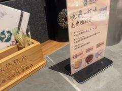 -小绍兴家宴·百年绍兴菜(鲁迅路店)