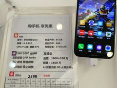 -中国移动通信集团上海有限公司