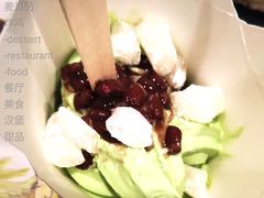 抹茶红豆年糕麦旋风-麦当劳(秣陵路店)