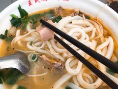 -文山荷鲜居(翠湖店)