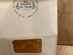 -熊叔熊婶面包房(团结湖店)