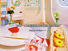 -PARFUM FLORAL花境法餐(南京首店)