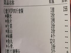 -淘米捞·米汤脆鲩鱼火锅(福田皇岗店)